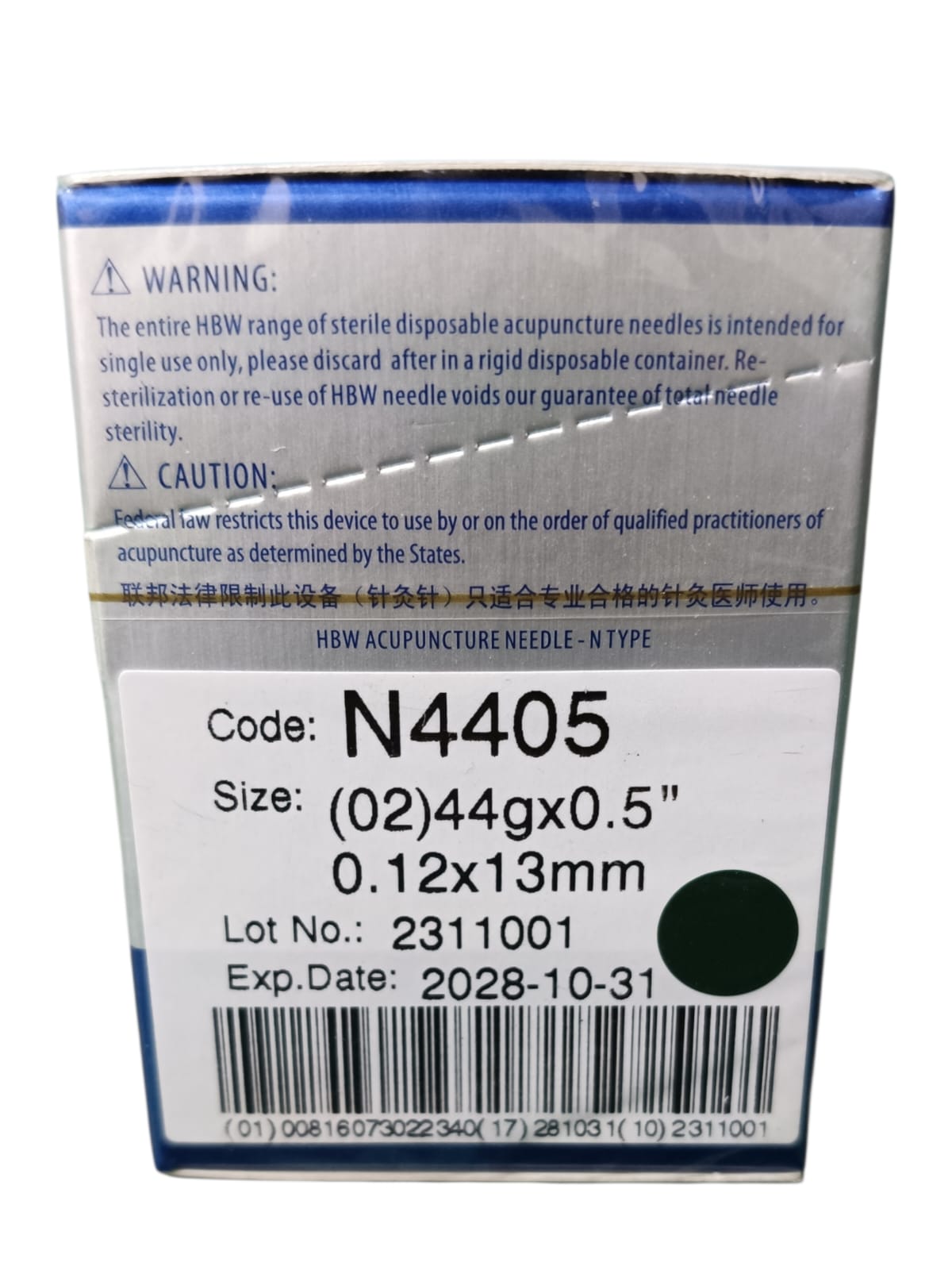 Caja de Agujas SILVER STAR Para Acupuntura y Punción Seca 100 Agujas WABBO.