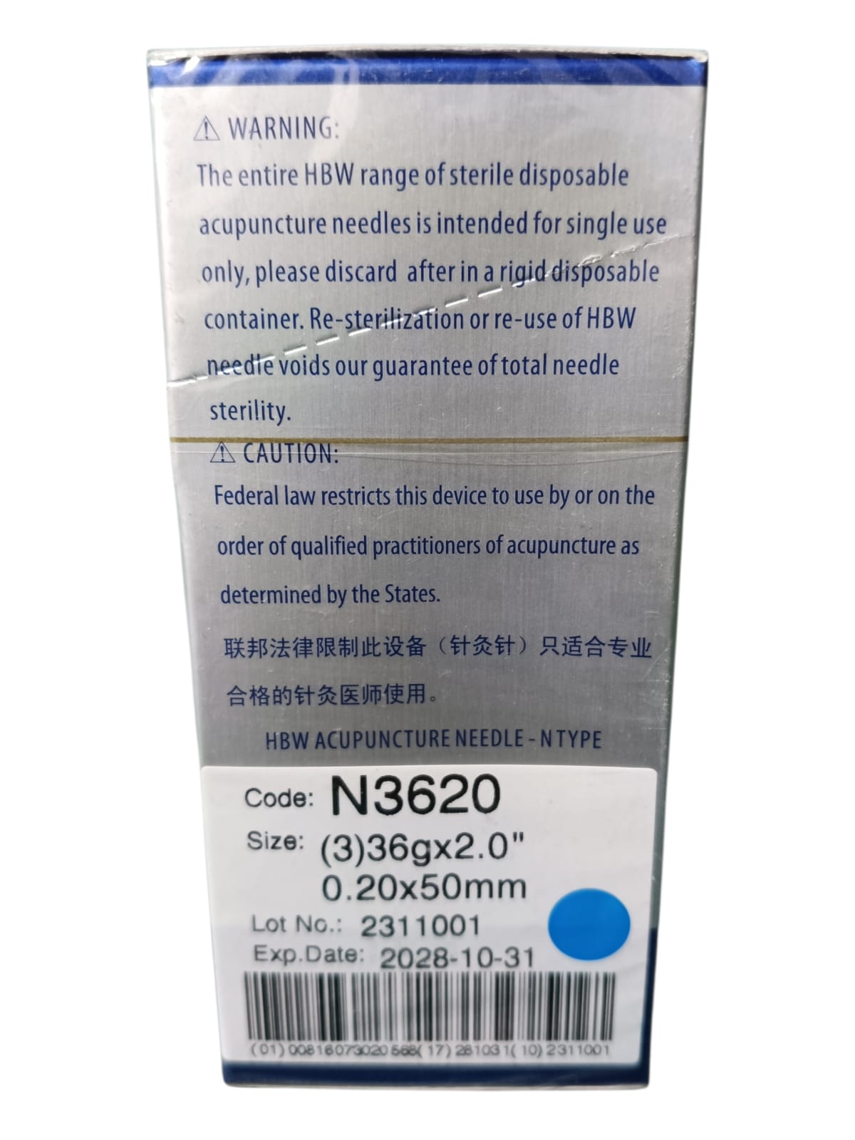 Caja de Agujas SILVER STAR Para Acupuntura y Punción Seca 100 Agujas WABBO.